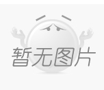 內蒙古恒都食品開發有限公司肉羊屠宰加工項目